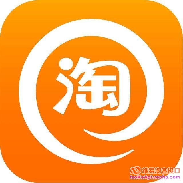 继封杀抖音后，618前夕又封杀“淘口令”,网友：马化腾踢到铁板了