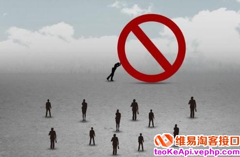 淘宝关闭副店评论还在吗?淘宝如何排查副店?