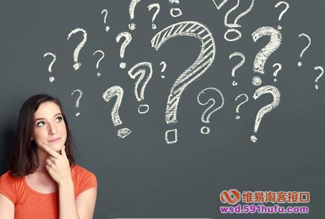 通过网络找客户的绝密方法