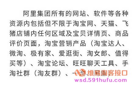 2018双十一超级红包的玩法和具体细节