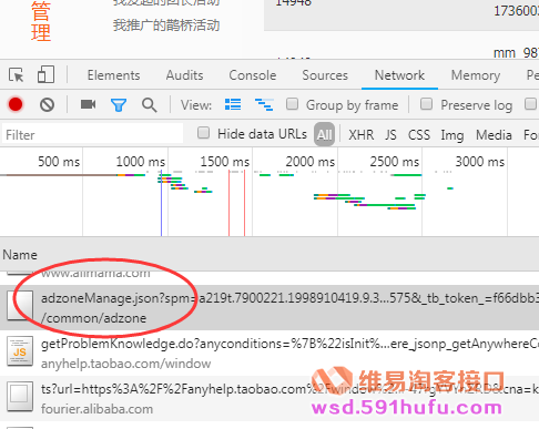 如何创建超过5000个推广位PID？PID还可以创建多少个？我想创建几万个PID是否可以？